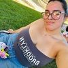 danielacacer203